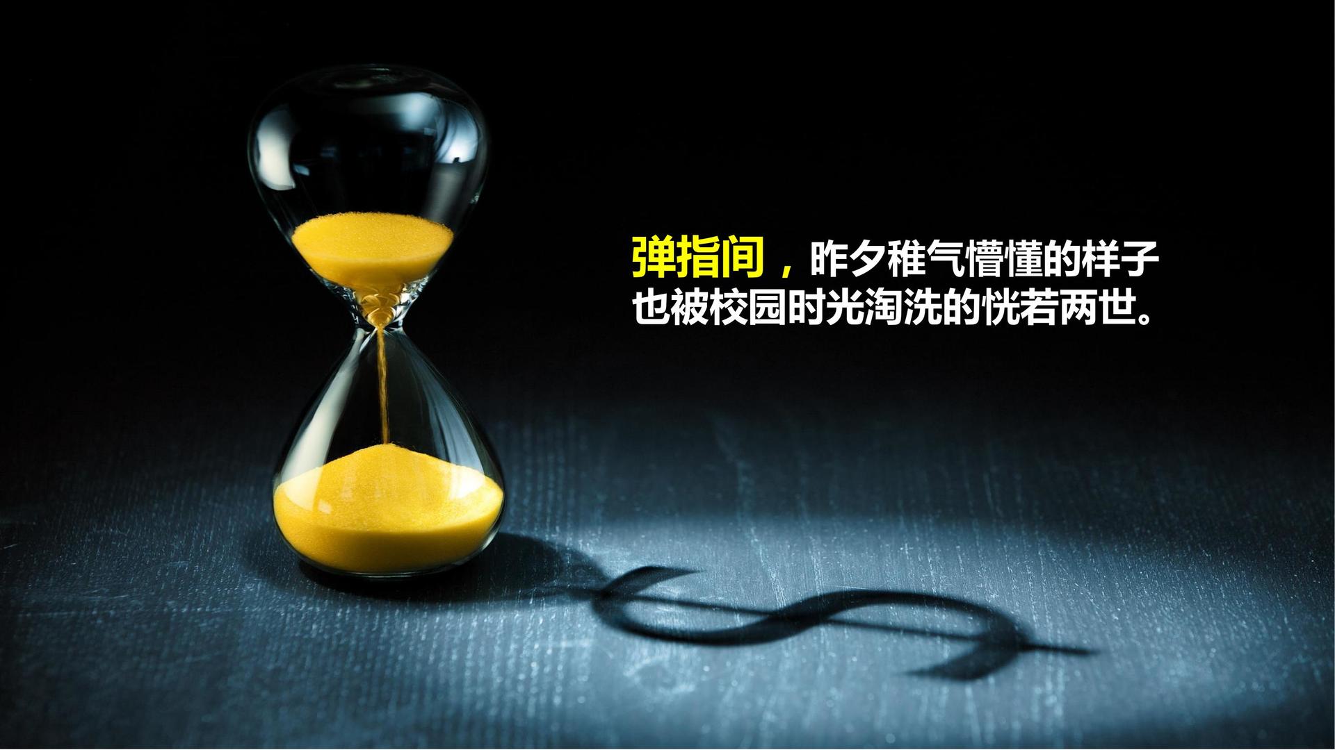 华光创影视文化完成重点文化项目阶段性成果发布